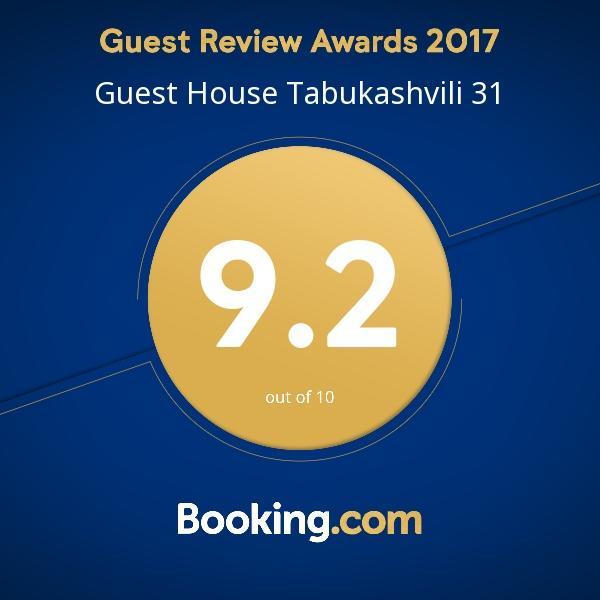 Guest House Tabukashvili 31 Tbilisi Exterior photo
